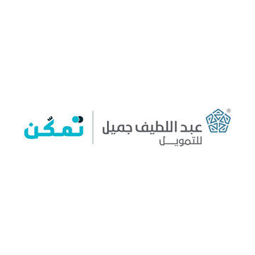 Abdulataif